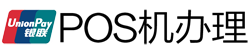畅好乡POS机办理